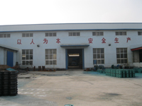 生產(chǎn)一車間