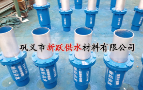 安裝套筒補償器前應該注意什么？